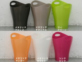 ごみ箱ゴミ箱かわいいダストボックスアンブラおしゃれカラフルポップごみばこリビングumbraくずかごダストBOX屑箱GARBINOCAN縦型持ち手付きオフィス外置きホワイト洗面所トイレ屋外書斎寝室新生活一人暮らし男性女性母の日プレゼント