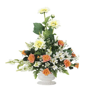 母の日 花 オレンジの人気商品 通販 価格比較 価格 Com