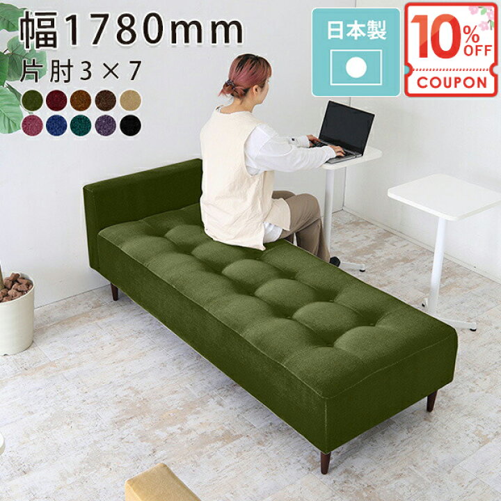 楽天市場】【クーポンで10％OFF】 3人掛けソファー 北欧 二人掛け 