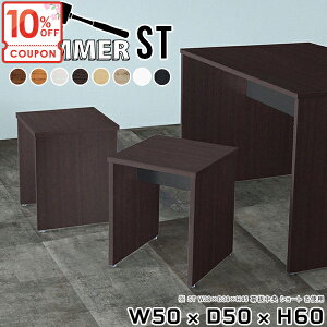 �y�N�[�|����10��OFF�z �X�c�[�� �`�F�A �C �ؐ� ���� ���ʍ�60cm �R���p�N�g ������� �����t�����[�X�^���h �T�C�h�e�[�u�� ����60cm �R�̎� �k�� ���s50cm �l�p �֎q �x���` �ԑ� �����o�u�� ��