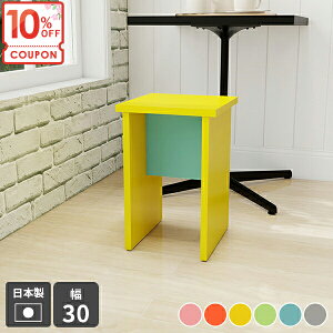 �y�N�[�|����10��OFF�z �X�c�[�� �~�j �l�p �_�C�j���O�`�F�A �֎q �R���p�N�g 1�l�|�� �_�C�j���O�x���` �H��֎q �ؐ� ���� ���|�� ������ �����` �ԑ� �R���\�[���e�[�u�� �l�p�� �T�C�h�e