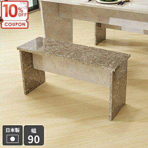 �y�N�[�|����10��OFF�z �_�C�j���O�x���` �x���` �X�c�[�� 1�l�|�� �ؐ� ������� �֎q �k���� �H��֎q �R���p�N�g �_�C�j���O�`�F�A ���|�� �w������Ȃ� ������ �R���\�[���e�[�u�� ���� 