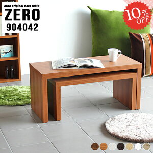 lXge[u R̎ [fXN [e[u R̎e[u Lk k  rOe[u p\RfXN Z^[e[u TChe[u s40cm JtF hbT[ Z^