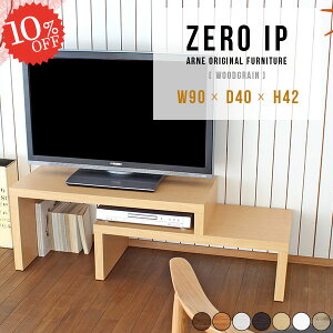 erbN i 40C` R[i[  Lk [{[h R[i[bN ^ [fXN R̎ ؐ pu 42^  40^ I fBXvCbN XCh 150 ] 90 R[i