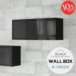 EH[VFt ǂɕtƋ ݂˒I EH[Lrlbg ݌˒I  {I ʏ ΍p{[h gC ݎt I @ {bNX ǖʎ[ EH[bN Ǌ| [