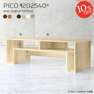 [e[u Z^[e[u [ k rOe[u [fXN [t JtFe[u R\[e[u 2lp s25cm 120cm  2l炵 ׋ \t@e[u ؐ p