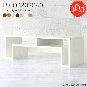 Z^[e[u [e[u [ k rOe[u R\[e[u [fXN X JtFe[u s30 \t@e[u 2lp [t p\RfXN 120cm  2l