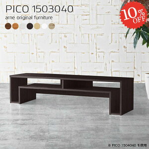 [e[u Z^[e[u 150cm JtFe[u rOe[u 2lp 150Z` [ 傫  X s30cm  k \t@e[u 傫 [fXN [t   2