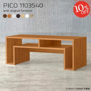 I[vbN k TCh{[h R\[ zCg {  i R\[e[u Ԏd؂ s35cm ItBXfXN wʉώdグ s35 PCfXN p[e[V \t