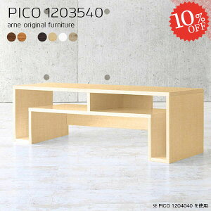 Z^[e[u [e[u [ 2lp rOe[u [fXN k 120cm { JtFe[u X  \t@e[u [t [^Cv s35cm p\RfXN 2l