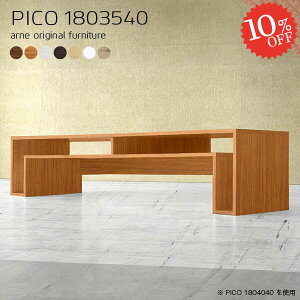 er 55C` er{[h 55^ i [{[h   50C` Ⴂ 42C` 48C` k 55C`Ή 180cm ^ [ s35cm 32v TV{[h  It TV[ 55^Ή I[fBI