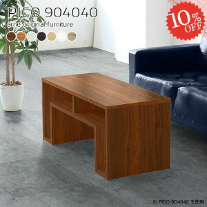 I[vbN k fXNTCh zCg 40 i [e[u ItBX p\RfXN on s40cm  fXN Ԏd؂ wʉώdグ Ƒ AI \t@[I 