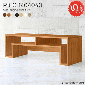 Z^[e[u [e[u [  rOe[u i k R\[e[u [fXN 2lp [t 120cm \t@e[u 2l炵 JtFe[u s40cm p\R