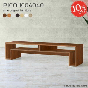 er 55^ [{[h er{[h 50C`  k 55C`Ή s40cm 32^ i R̎ TV{[h 42C`  48C` [ rO{[h Ⴂ 40C` 43^  Vv 55^