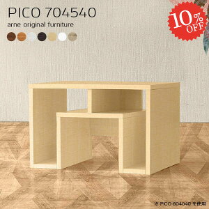 [e[u Z^[e[u 40cm [^Cv [fXN p\RfXN s45 \t@[e[u Vv zCg fXN ׋ s45cm k [fXN _[NuE  