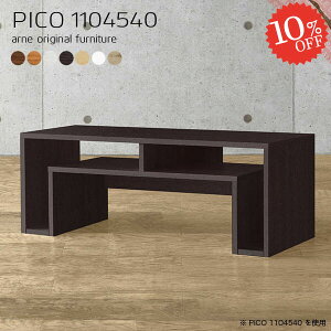 I[vbN k i Ƒ [ TCh{[h zCg e[u [I JtFe[u s45cm  s45 It Ԏd؂ s45cm [t ItBXfXN \t@[I 