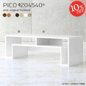 Z^[e[u [e[u [ 2lp rOe[u  k \t@[ɍe[u JtFe[u [fXN R\[e[u 120cm \t@e[u s45cm p\R