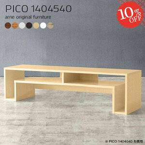 I[vbN k i ؐ JtFe[u TCh{[h zCg  ItBXfXN s45cm e[u  \t@[I It fXN Ԏd؂ l炵 s45cm w
