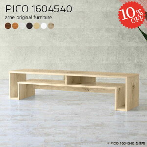 er 160cm 55^ er{[h [{[h 50C` 42C` i gݗĕsv  50C`p k 55C` 48C` TV{[h 50^Ή I[fBIbN  Ⴂ 32v s45cm 48^ 55^