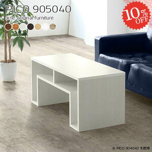 bN TCh{[h i I[vbN k Ƒ fBXvCbN  90Z` p\RfXN zCg Ԏd؂ wʉώdグ [I  s50cm ItBX o