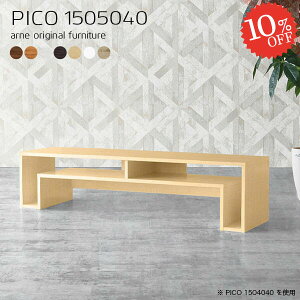 [e[u 傫 Z^[e[u 150cm rOe[u  150Z` JtFe[u [fXN k 2lp \t@e[u [I s50cm [t 傫 PCfXN ؐ p