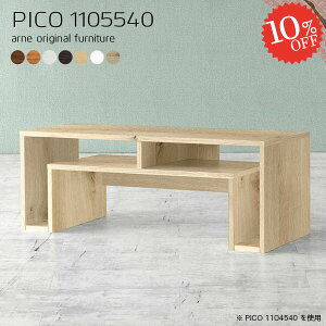 I[vbN k i TCh{[h fBXvCbN { [I  p\RfXN s55cm  R\[e[u p[e[V Ԏd؂ It \t@[I fX