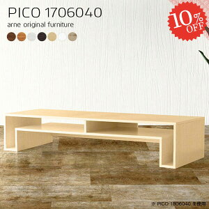 R\[e[u [e[u 40cm R\[fXN k R\[ s60cm Vv s60cm hbT[ [I [e[u  I[vbN i VFt ԑ It