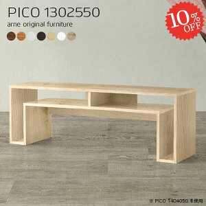  Z^[e[u Ƒ R\[ [fXN i p\RfXN 50cm [fXN hbT[ k ׋ fXN s25cm JtF PC ҍ  [^Cv e[u V