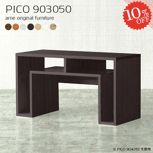 I[vbN k fXNTCh JtFe[u zCg  i [e[u s30cm p\RfXN e[u Ԏd؂ wʉώdグ 50  [t \t@[I