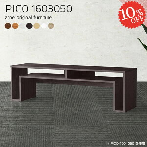 Z^[e[u k [e[u 傫 rOe[u X [fXN p\RfXN s30cm JtFe[u 傫 2lp \t@e[u  50cm  [t r