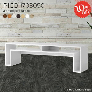 p\RfXN Q[~OfXN PCfXN [^Cv 50cm [fXN It  ֎qp s30cm VvfXN ׋ p\R [NfXN k i L [t 170