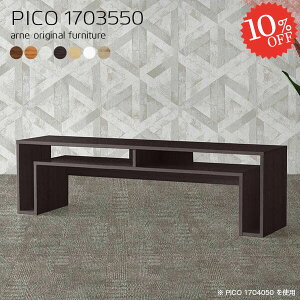 p\RfXN Q[~OfXN 50cm [^Cv ׋ [fXN k 170cm PCfXN ֎qp Q[fXN [ i { L  [I I[_[fXN Vv s35cm 