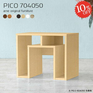 I[vbN k fXNTCh i ItBX s40cm hbT[ Ԏd؂ bNt p\RfXN l炵 R\[e[u wʉώdグ s40 \t@[I It 