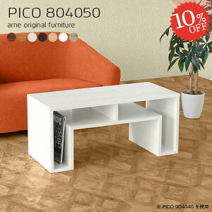 I[vbN k fBXvCbN zCg { 50 i e[u s40cm [I p\RfXN [bŇ^fXN JtFe[u It \t@[I p[e[