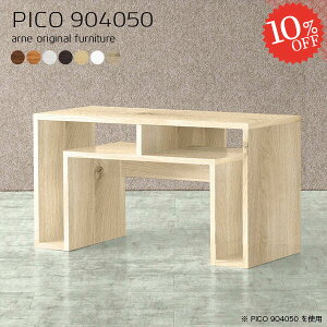 I[vbN k fXNTCh fBXvCbN zCg i 90Z` s40cm p\RfXN R\[e[u l炵  \t@[I 50 wʉώdグ Ԏd