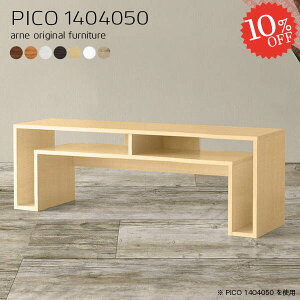 R\[fXN e[u k fXNTCh R\[ zCg [fXN [e[u 40cm s40cm 50 [I db i  _CjOe[u I[vbN s40 