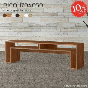 fXN k p\RfXN  [^Cv i [I 50cm PCfXN ֎qp s40cm Q[~OfXN [NfXN bNt nC^Cv [t wK lCfXN 