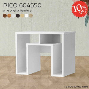 [e[u Z^[e[u 1lp k rOe[u  RpNg It [fXN JtFe[u \t@e[u [^Cv 50cm a [t Ⴂ PCfXN s4