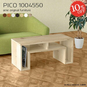 Z^[e[u [e[u [ k rOe[u  1lp [I JtFe[u s45cm [fXN \t@e[u [^Cv 2lp 50cm CN [t Ⴂ p