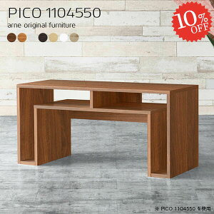 R\[e[u R\[fXN JtFe[u fXN TChe[u  s45cm  \t@[e[u [^Cv i k 2lp 2l| [fXN ԑ [ RX