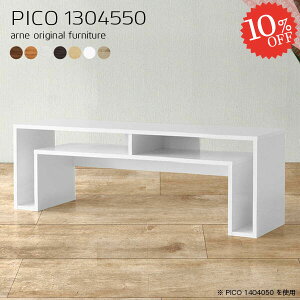 [e[u Z^[e[u [^Cv s45 [fXN i p\RfXN 50cm R\[  ԑ k fXN [I s45 s45cm _[NuE hb