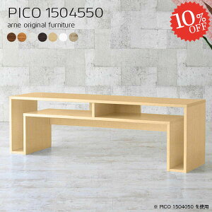 er 150cm [{[h er{[h 50C`  TV{[h erbN i 43C` 50cm 48C` 50^ j^[ ׋ k I[fBIbN It 55^  s45cm 32^ p\R