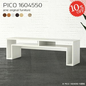 [e[u 傫 Z^[e[u k rOe[u  JtFe[u 2lp [fXN [t 傫 \t@e[u PCfXN p\RfXN 50cm [^Cv 