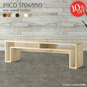 fXN s45cm p\RfXN k ׋ 50cm [^Cv rOfXN PCfXN  zCg i 170cm [fXN {  ֎qp L Q[~OfXN [I 