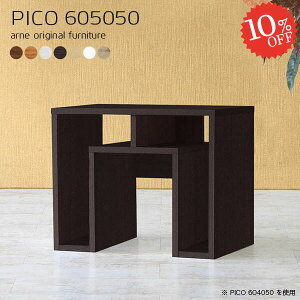 [e[u Z^[e[u It  rOe[u [fXN k JtFe[u [I i p\RfXN 1lp  s50cm PCfXN  s50  RpNg [