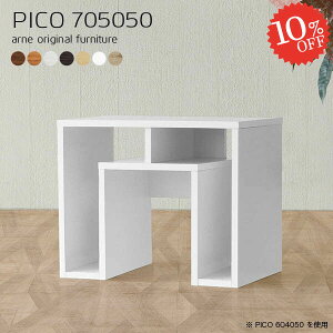 I[vbN k Ƒ [ zCg  i [e[u ItBX p\RfXN wʉώdグ R\[e[u Ԏd؂ s50 s50cm PCfXN bN I p