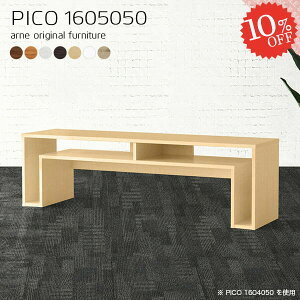 [e[u Z^[e[u  2lp rOe[u  傫 JtFe[u k \t@[ɍe[u 傫 \t@e[u [t s50cm [fXN [^Cv 