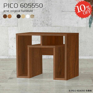 [e[u Z^[e[u 1lp  rOe[u It k JtFe[u i  [fXN s55cm PCfXN RpNg \t@e[u [t 50cm p\R