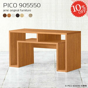 bN TCh{[h I[vbN k [^Cv R\[ 90Z` [I 50  It  R\[e[u s55cm Ԏd؂ wʉώdグ p[e[V I[_[ 