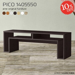 R\[e[u R\[fXN k fXNTCh [  rOe[u [e[u 40cm hbT[ i 50 s55cm  [I ItBX I[vbN V